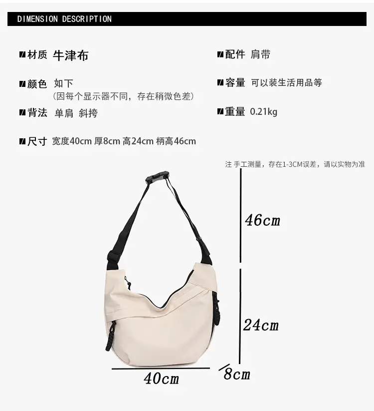 Purple Minimalist Shoulder Crossbody Bag for Women — feature 2