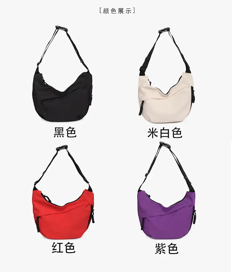 Purple Minimalist Shoulder Crossbody Bag for Women — feature 3