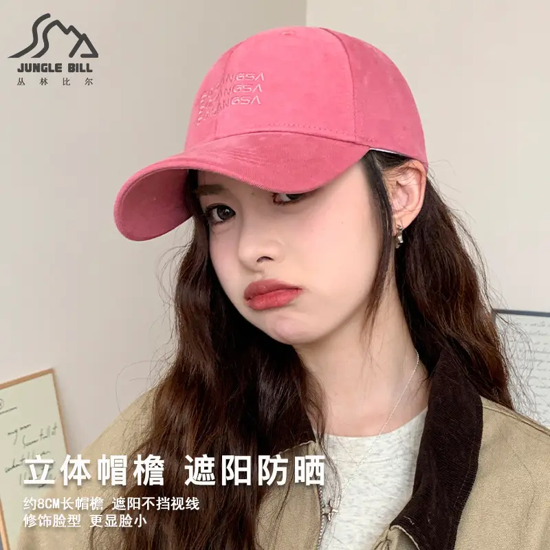 Women's Gray Embroidered Baseball Cap - Image 10
