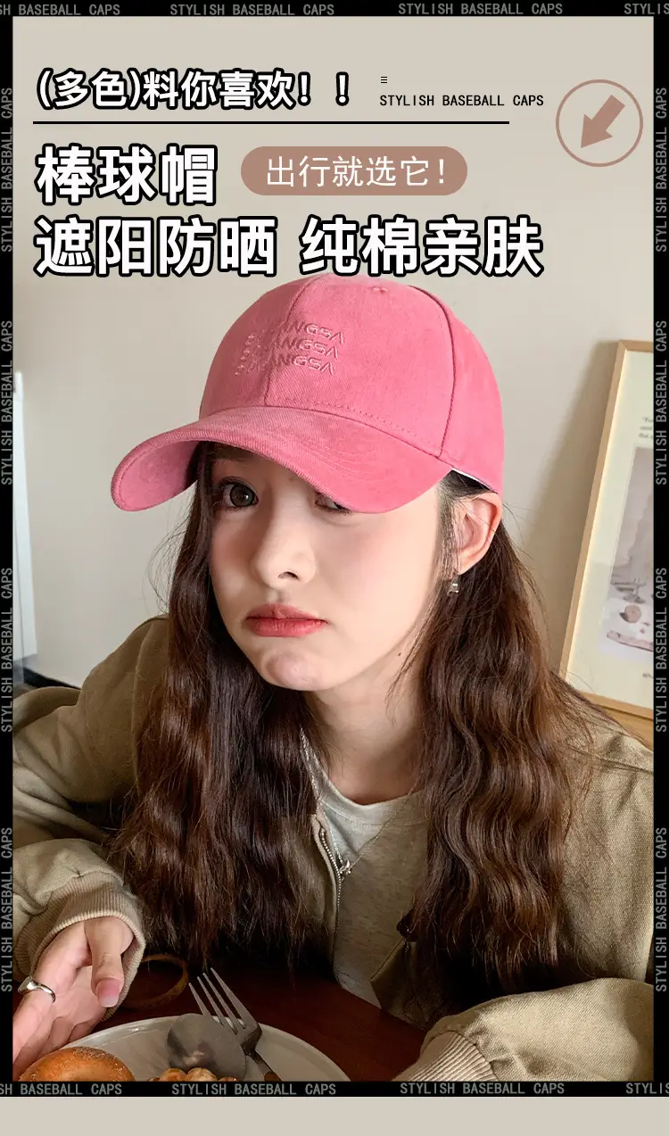Women's Gray Embroidered Baseball Cap — feature 1