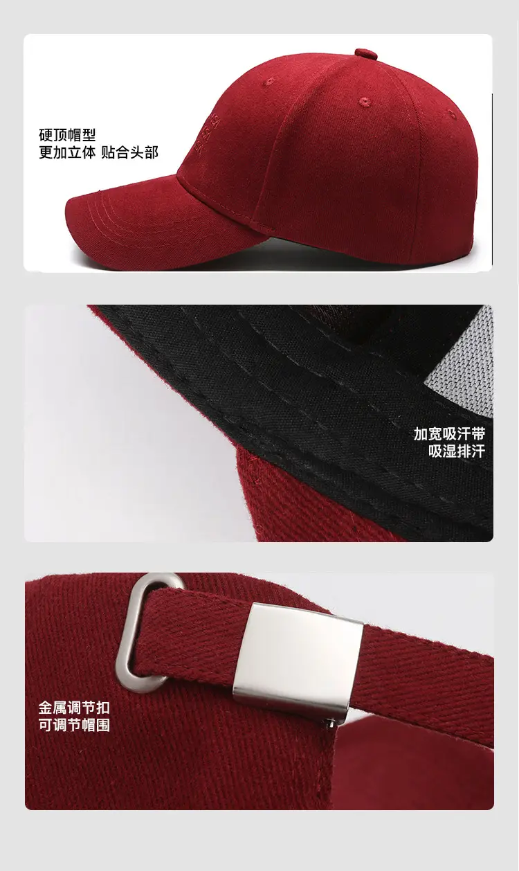 Women's Gray Embroidered Baseball Cap — feature 12