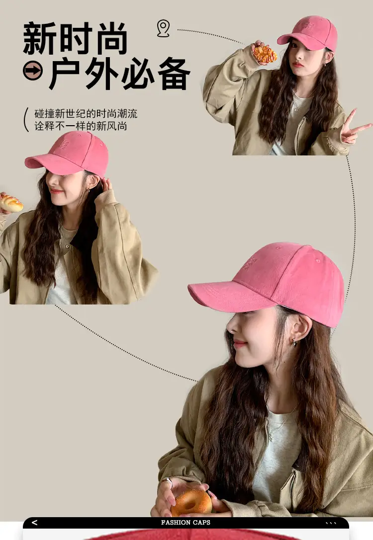 Women's Gray Embroidered Baseball Cap — feature 2