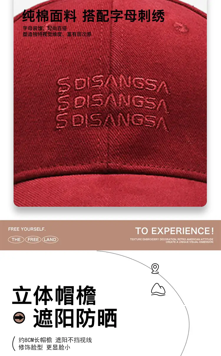Women's Gray Embroidered Baseball Cap — feature 3