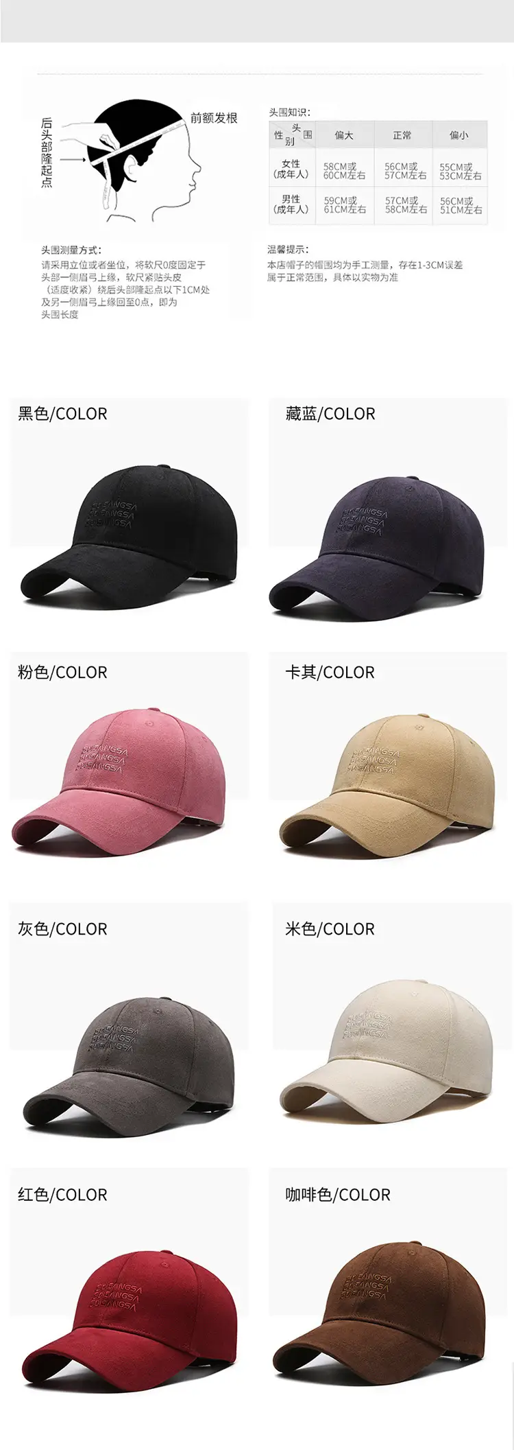 Women's Gray Embroidered Baseball Cap — feature 7