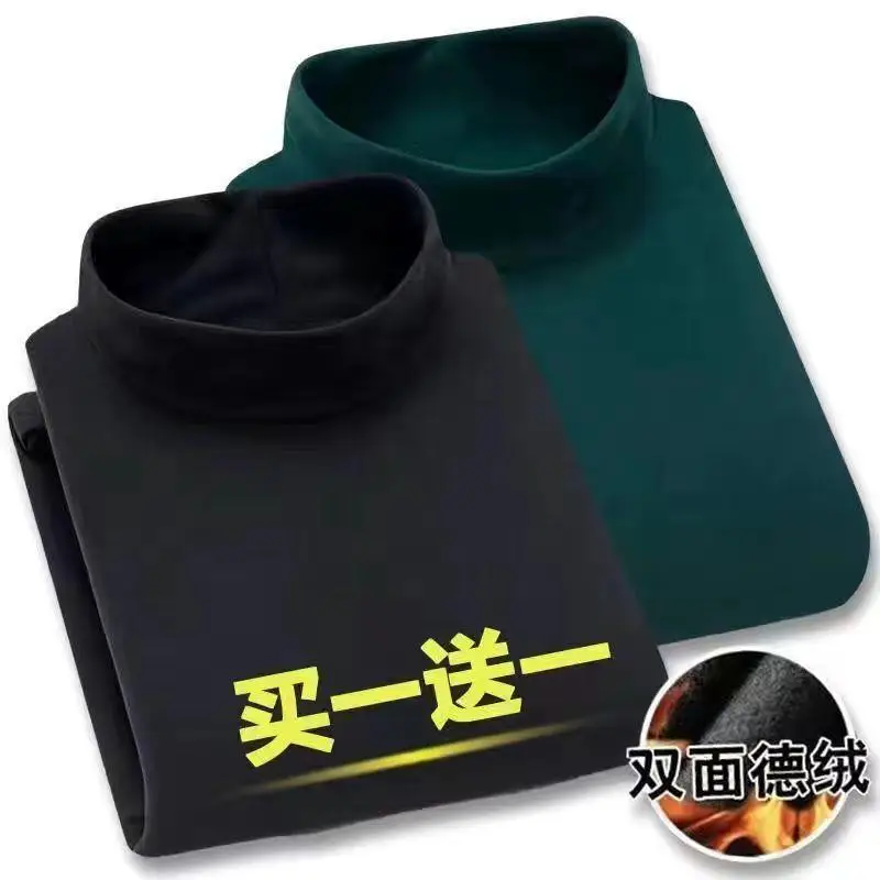 Men Fleece Lined Winter T-Shirt Set Slim Fit - Image 9