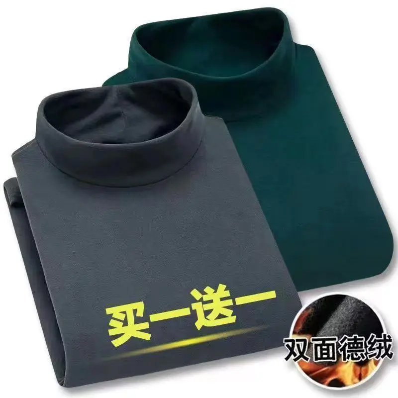 Men Fleece Lined Winter T-Shirt Set Slim Fit - Image 12