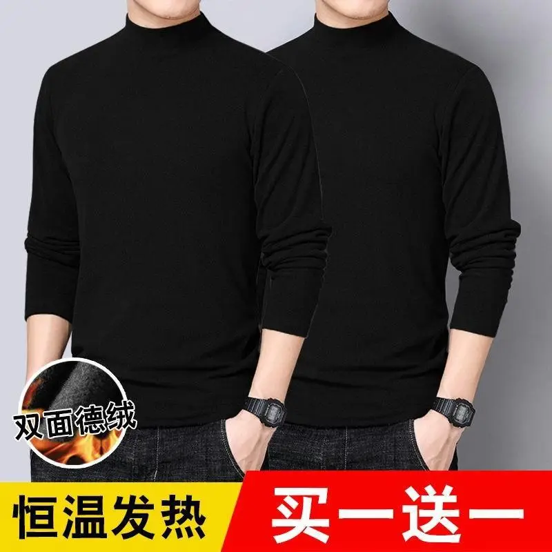 Men Fleece Lined Winter T-Shirt Set Slim Fit — feature 6