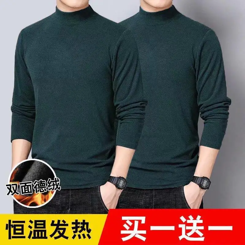 Men Fleece Lined Winter T-Shirt Set Slim Fit — feature 7