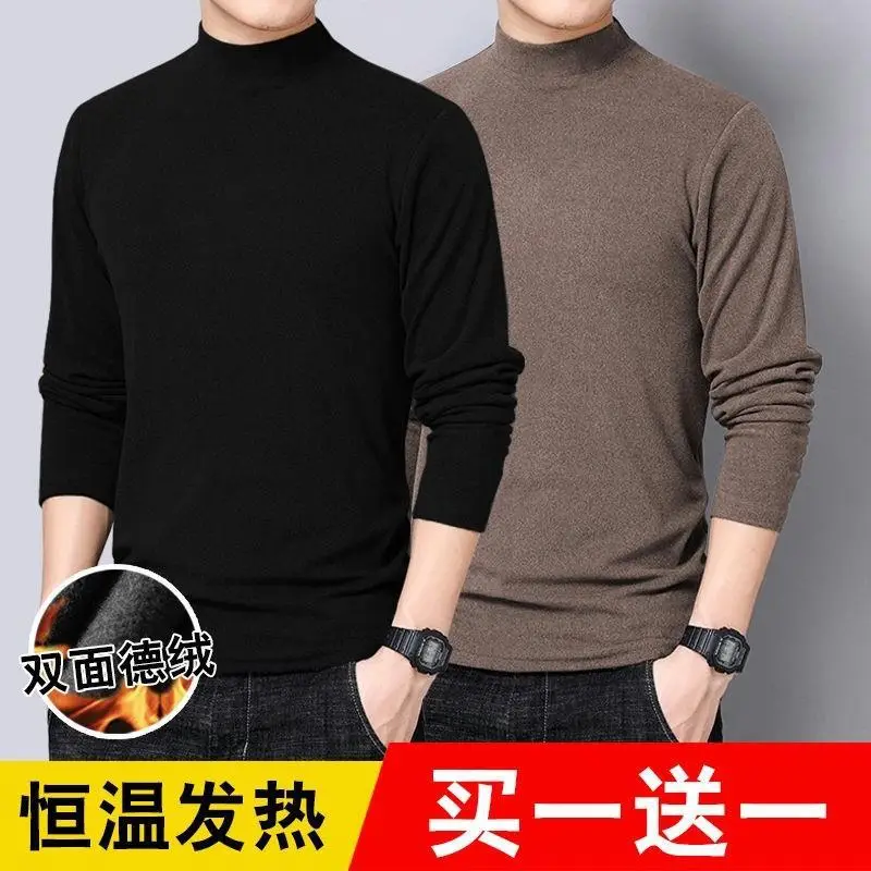 Men Fleece Lined Winter T-Shirt Set Slim Fit — feature 8