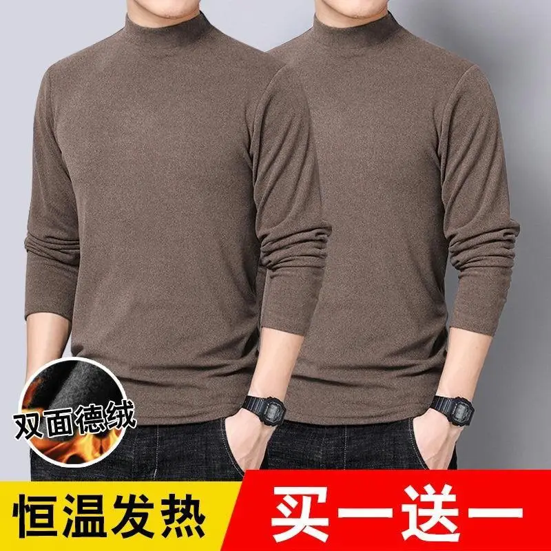 Men Fleece Lined Winter T-Shirt Set Slim Fit — feature 9