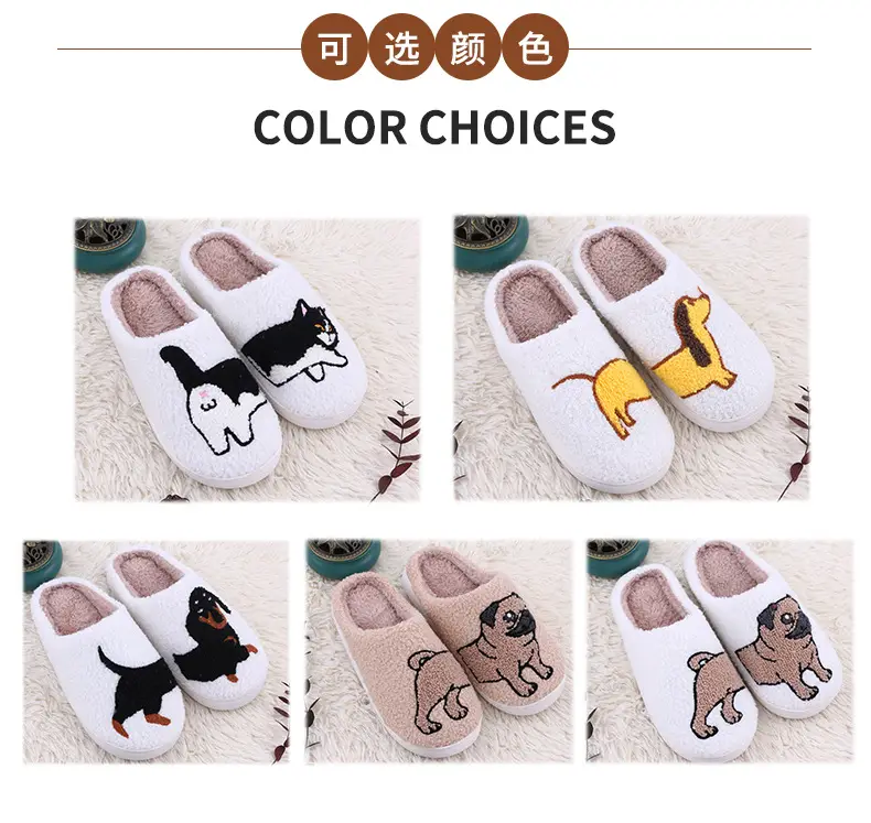 Cross-Border E-Commerce Autumn and Winter New Home Plush Slippers with Fleece Lining, Thickened Cartoon Cow and Cat Cute Cotton Slippers for Women — feature 2