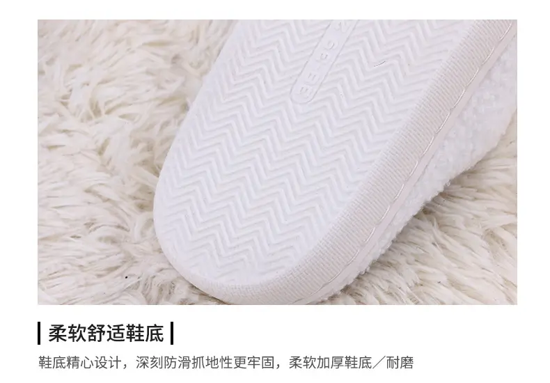 Cross-Border E-Commerce Autumn and Winter New Home Plush Slippers with Fleece Lining, Thickened Cartoon Cow and Cat Cute Cotton Slippers for Women — feature 5