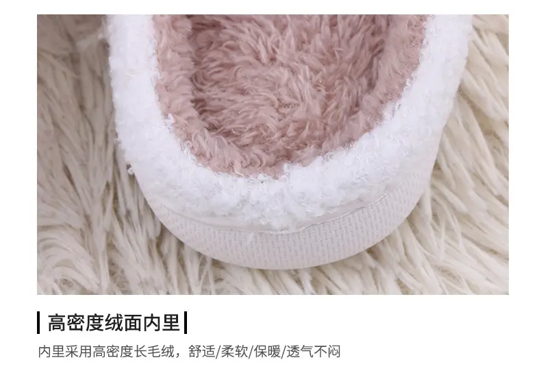 Cross-Border E-Commerce Autumn and Winter New Home Plush Slippers with Fleece Lining, Thickened Cartoon Cow and Cat Cute Cotton Slippers for Women — feature 6