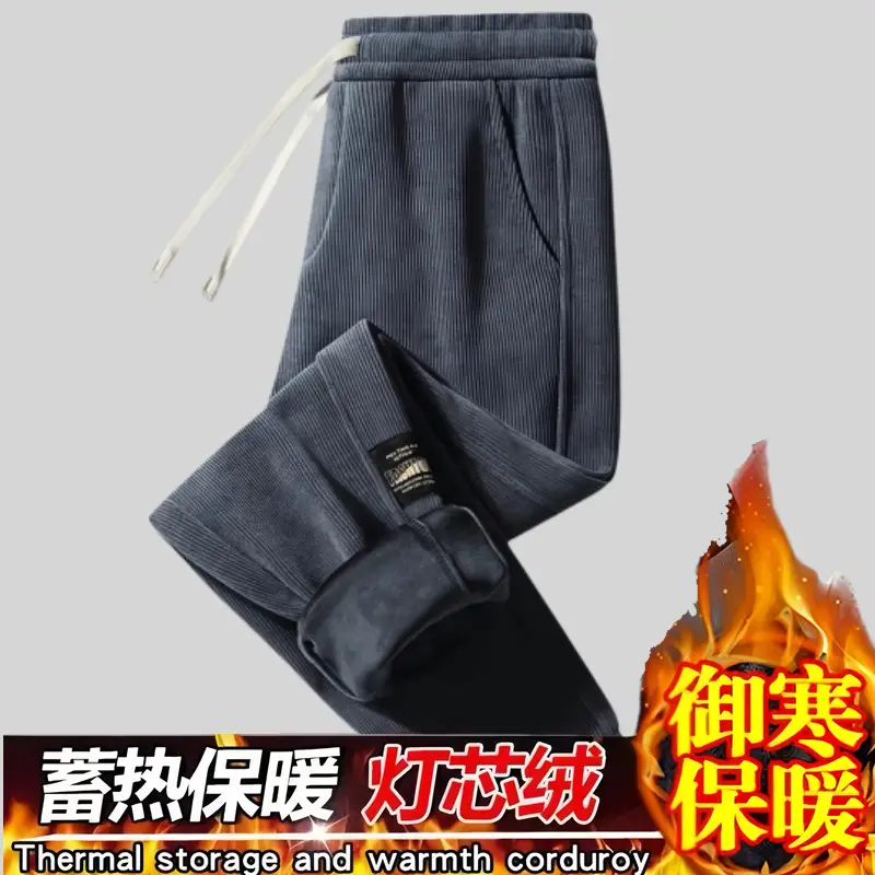 Men Fleece Lined Warm Sweatpants Black Plus Size - Image 8