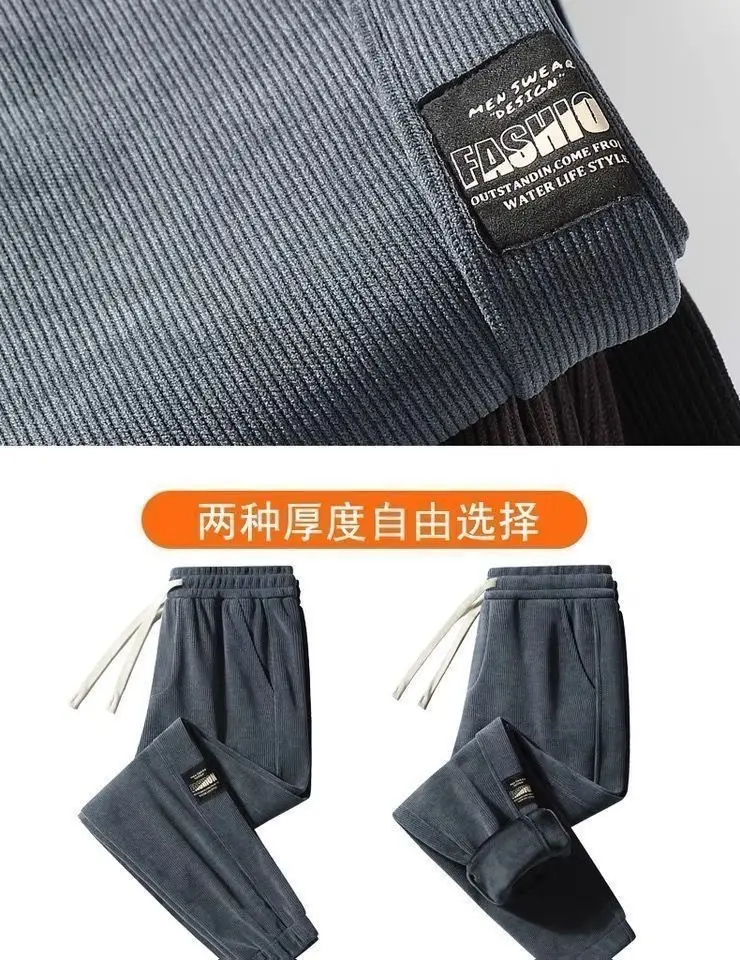 Men Fleece Lined Warm Sweatpants Black Plus Size — feature 15