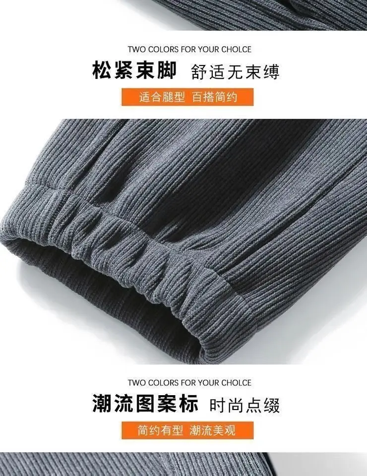 Men Fleece Lined Warm Sweatpants Black Plus Size — feature 5