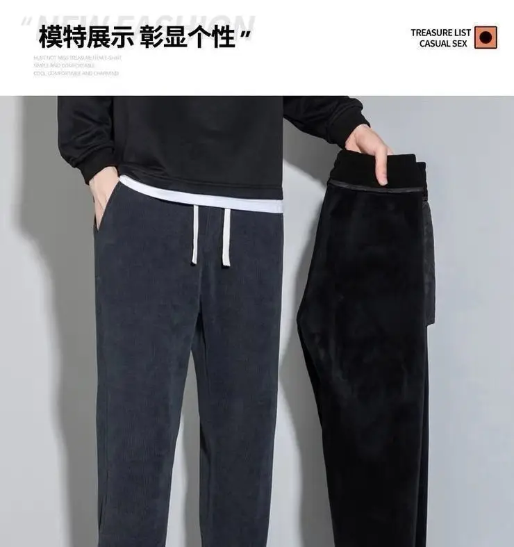 Men Fleece Lined Warm Sweatpants Black Plus Size — feature 7