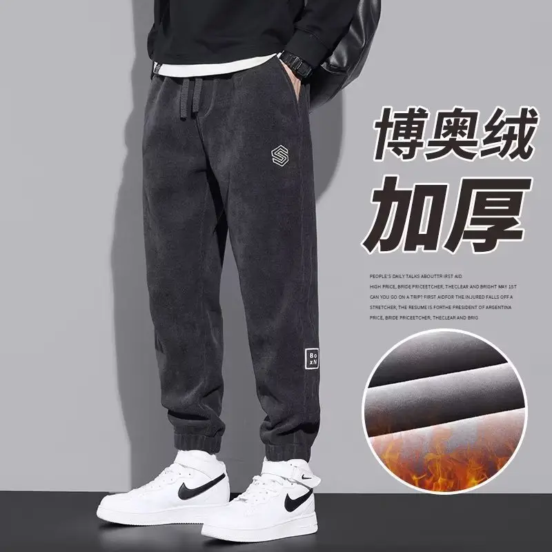 Men Fleece Lined Grey Thermal Sweatpants Winter Warm - Image 6