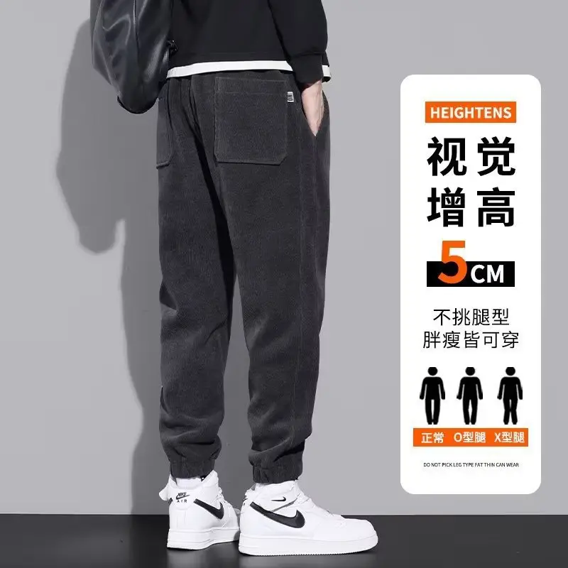 Men Fleece Lined Grey Thermal Sweatpants Winter Warm - Image 8