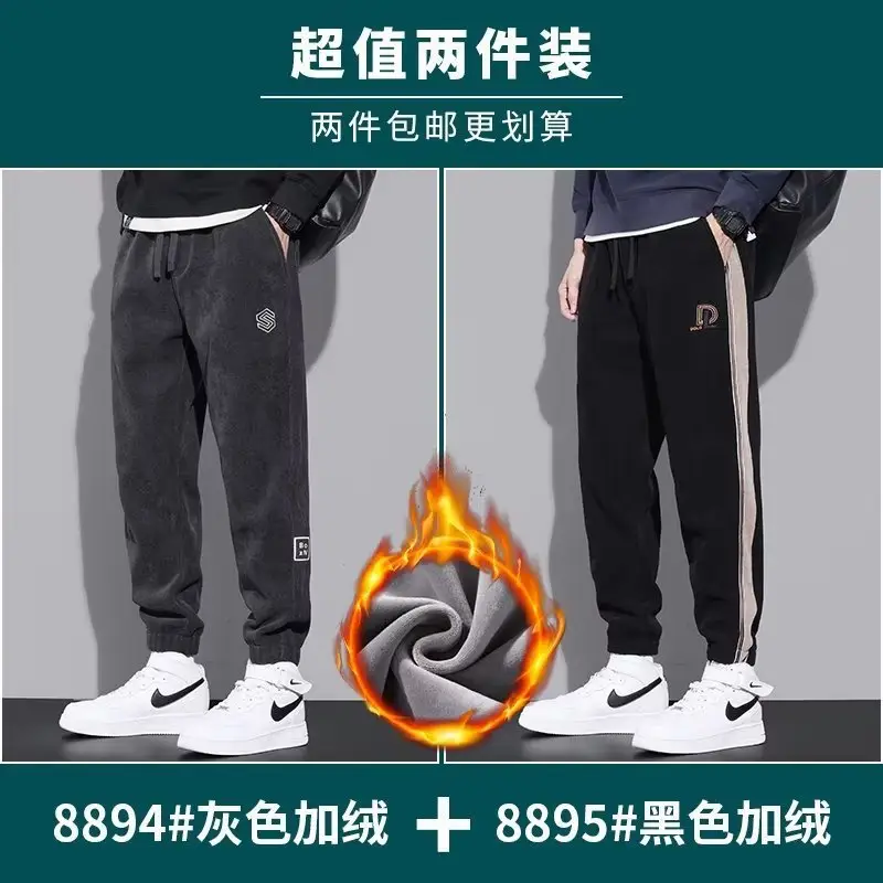 Men Fleece Lined Grey Thermal Sweatpants Winter Warm — feature 18