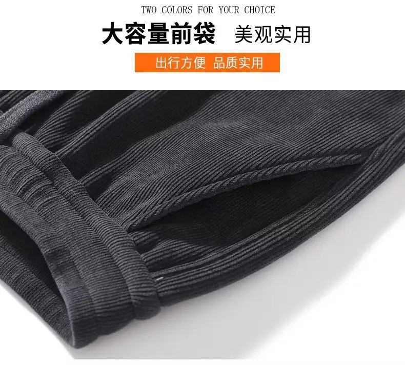 Men Fleece Lined Grey Thermal Sweatpants Winter Warm — feature 5