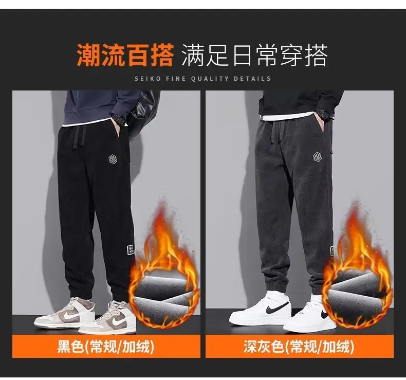 Men Fleece Lined Grey Thermal Sweatpants Winter Warm — feature 6