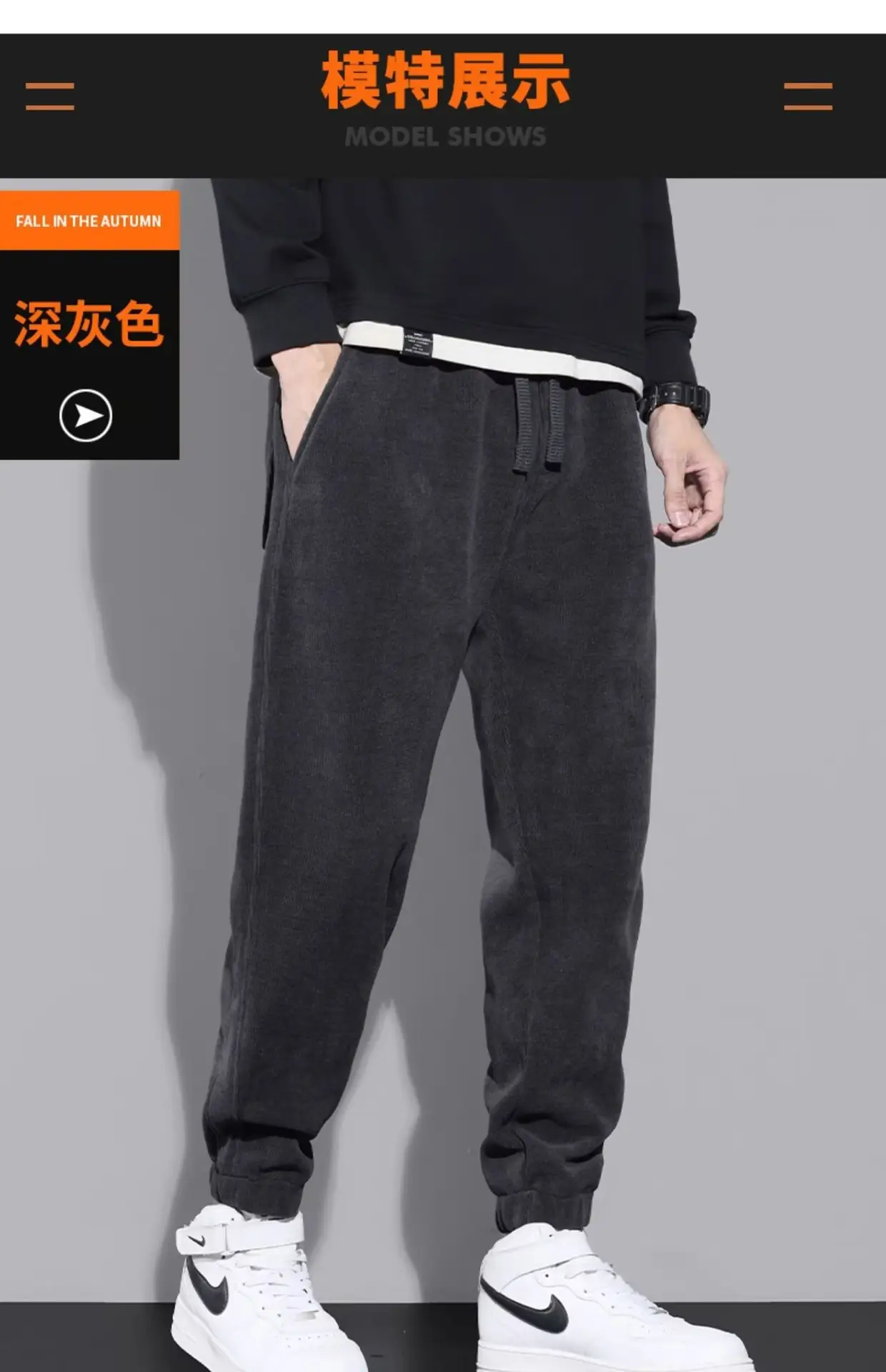Men Fleece Lined Grey Thermal Sweatpants Winter Warm — feature 7