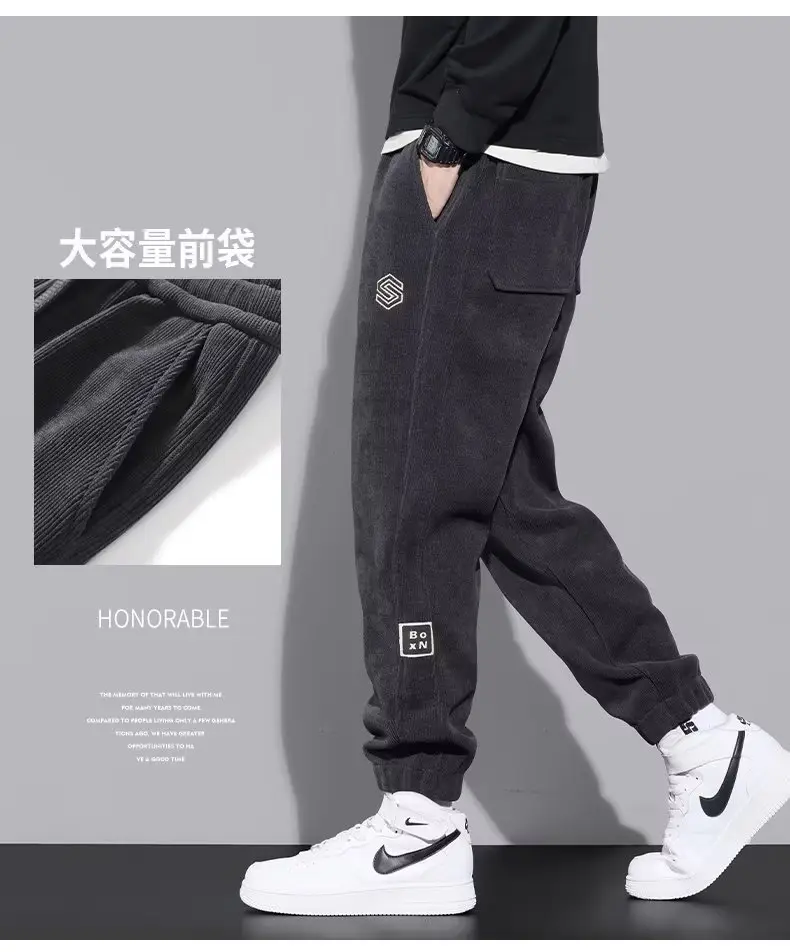 Men Fleece Lined Grey Thermal Sweatpants Winter Warm — feature 8