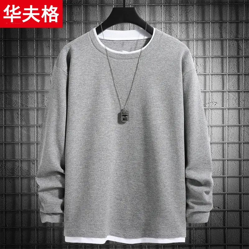 Men Fleece Lined T-Shirt Cream Plus Size - Image 5