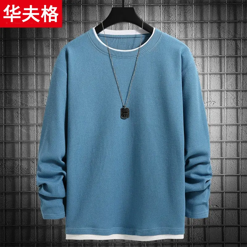 Men Fleece Lined T-Shirt Cream Plus Size - Image 6