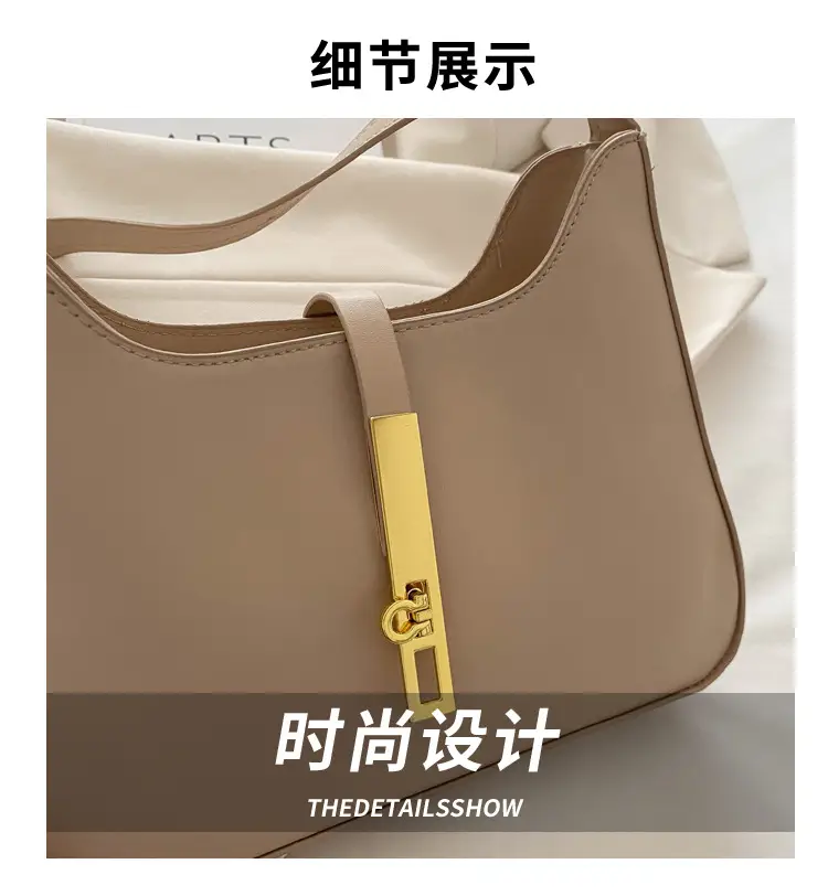 Light Blue Niche Shoulder Bag with Gold Chain — feature 2