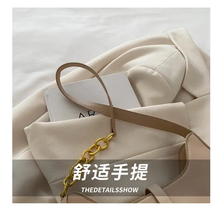 Light Blue Niche Shoulder Bag with Gold Chain — feature 4