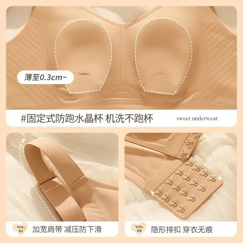 Traceless Rabbit Ears Push-Up Vest Bra No Steel Rings for Women — feature 8