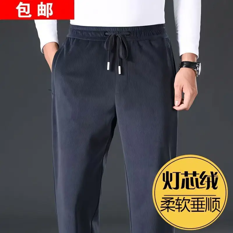 Men's Black Corduroy Straight Pants Fleece Lined Plus Size