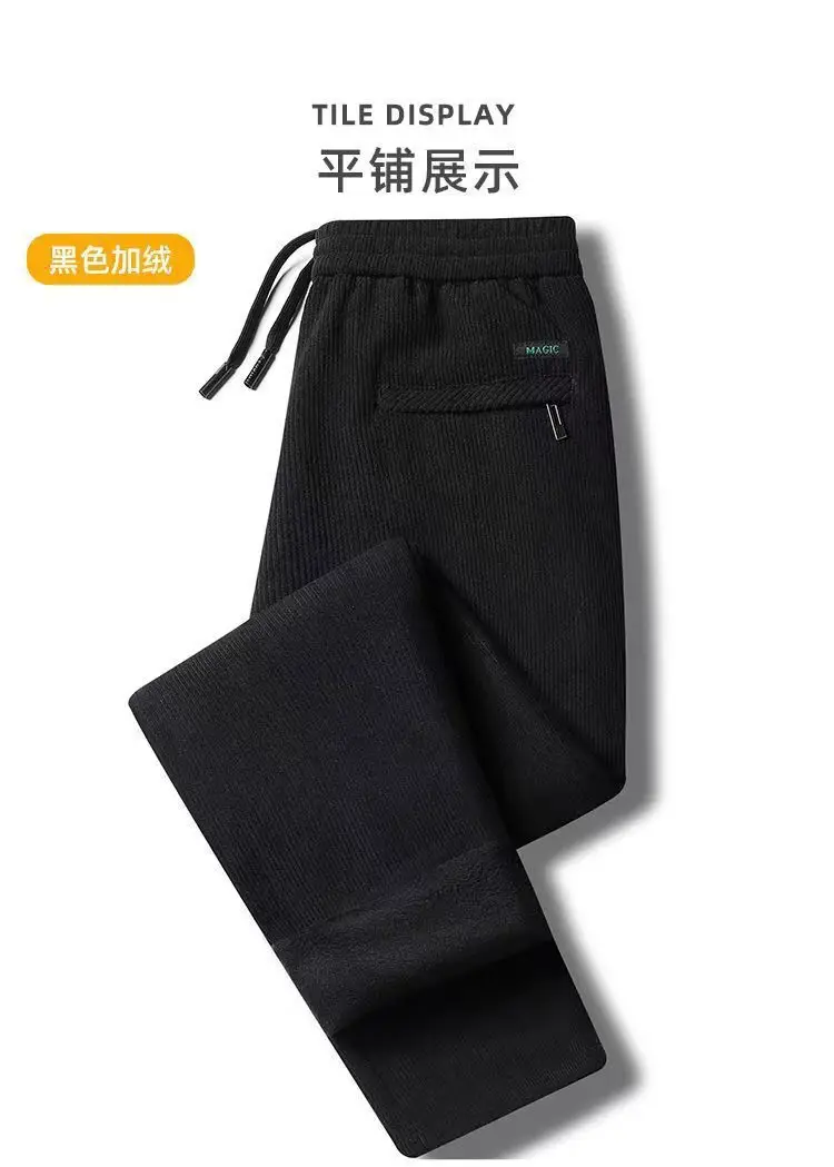 Men's Black Corduroy Straight Pants Fleece Lined Plus Size — feature 10