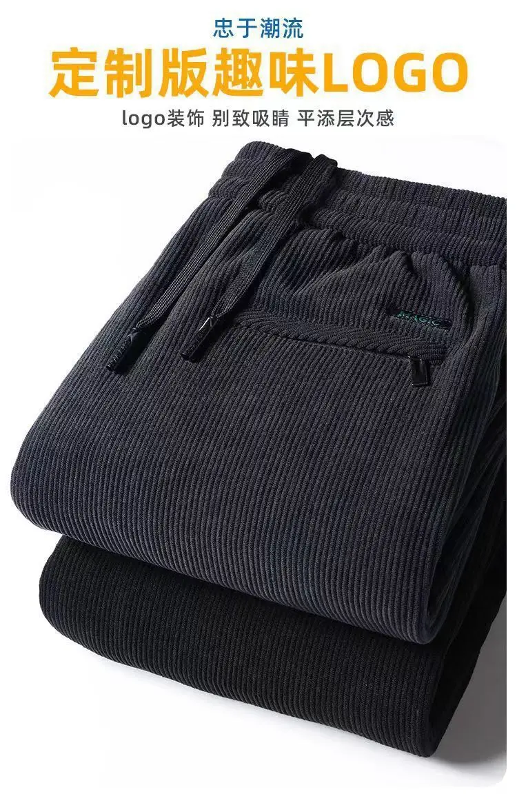 Men's Black Corduroy Straight Pants Fleece Lined Plus Size — feature 11