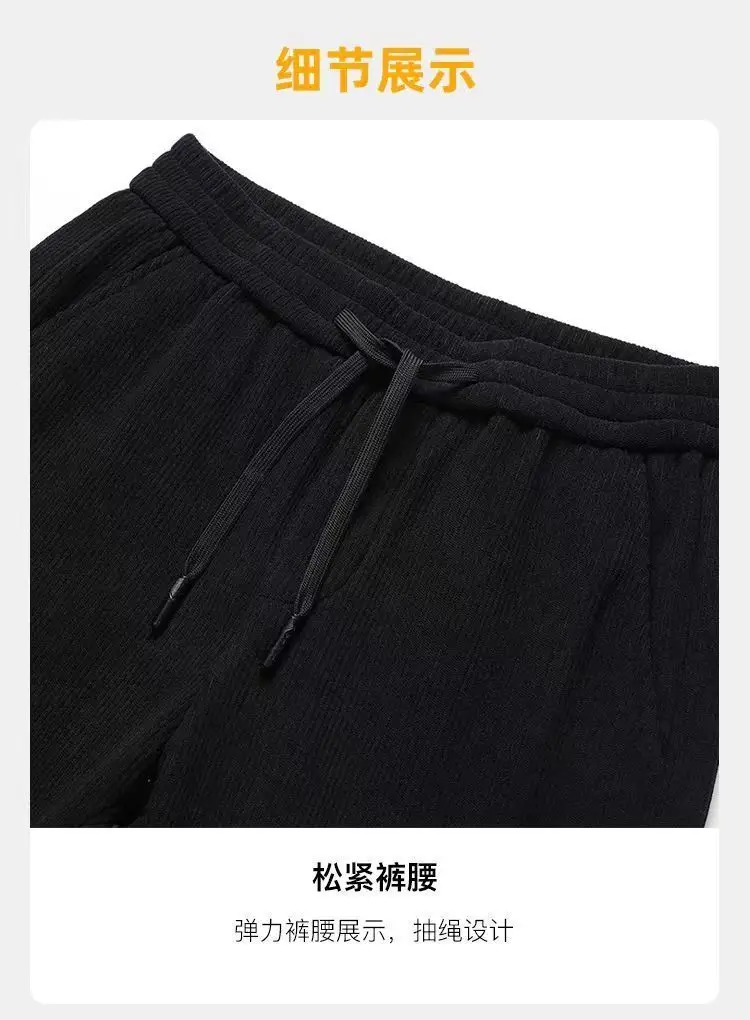 Men's Black Corduroy Straight Pants Fleece Lined Plus Size — feature 12