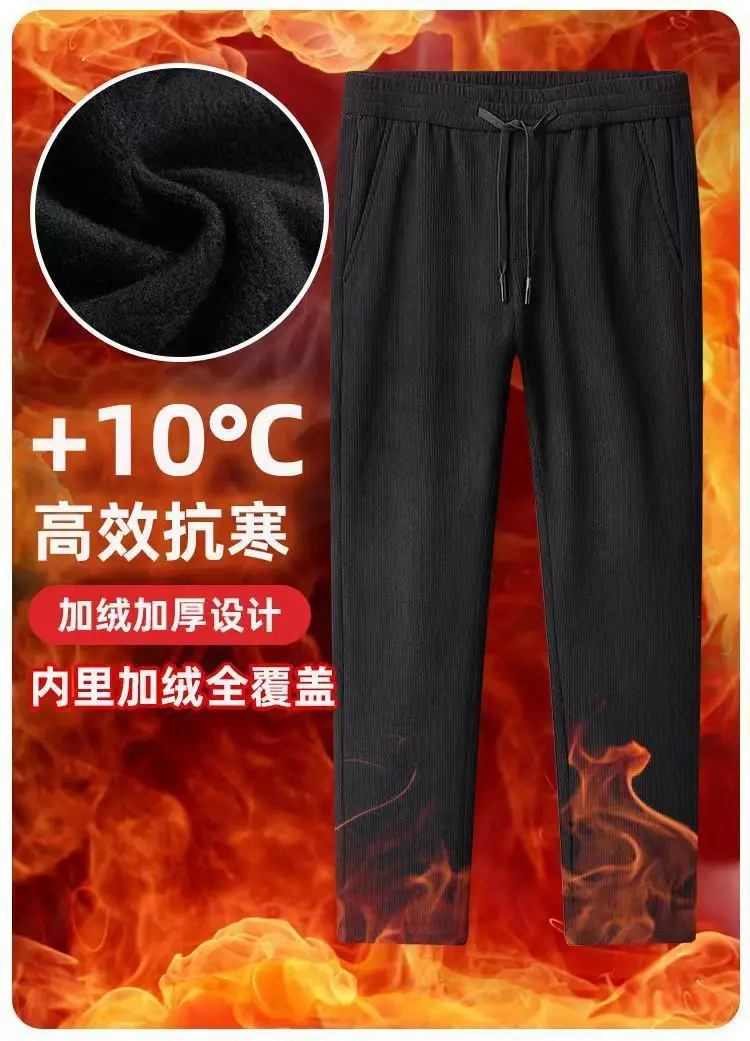 Men's Black Corduroy Straight Pants Fleece Lined Plus Size — feature 3