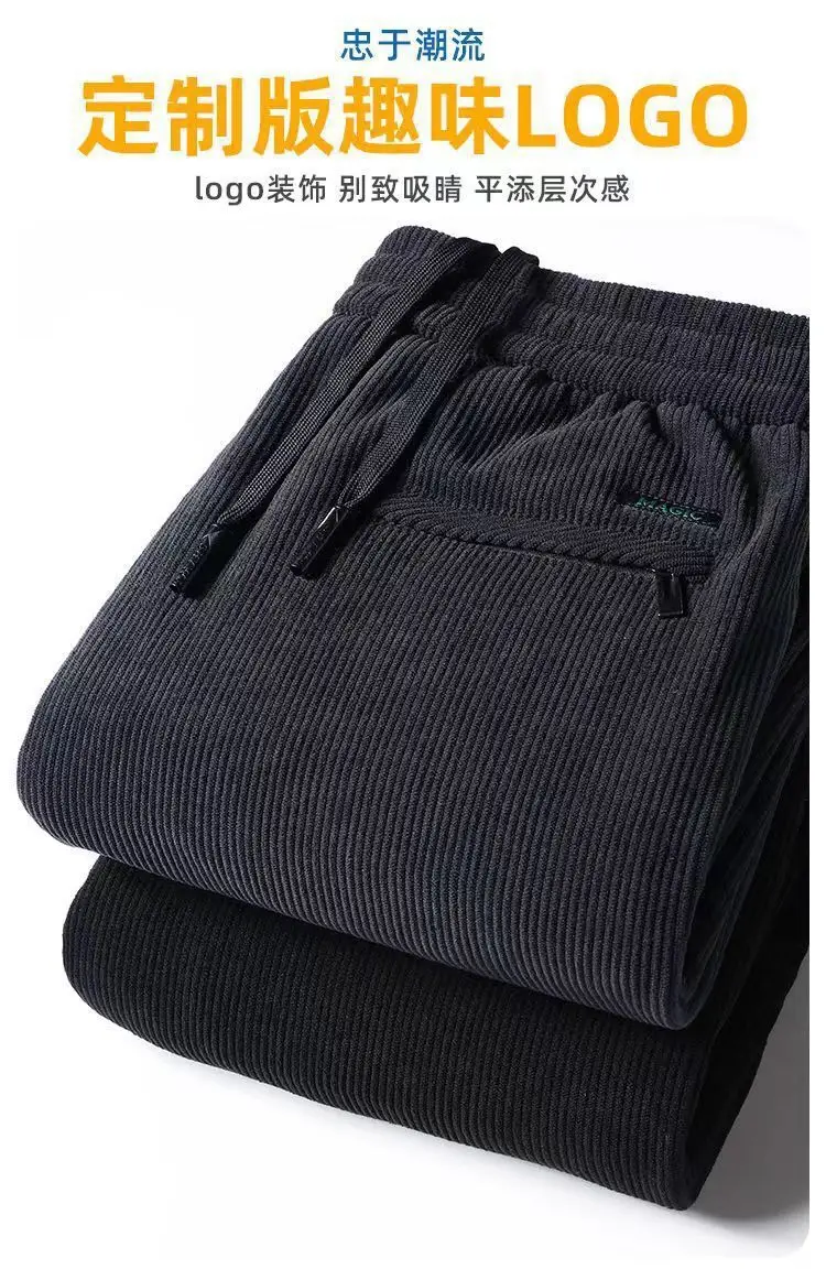 Men's Black Corduroy Straight Pants Fleece Lined Plus Size — feature 5