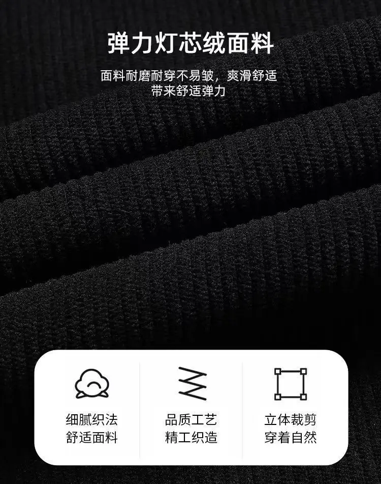 Men's Black Corduroy Straight Pants Fleece Lined Plus Size — feature 6