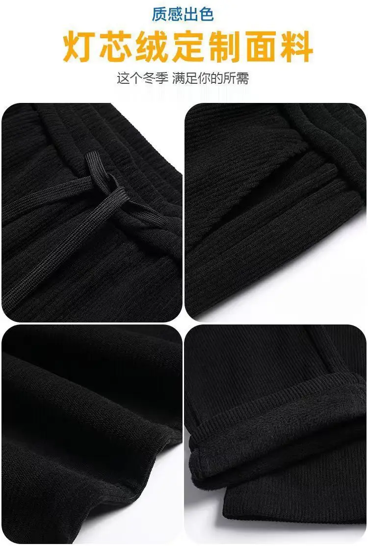 Men's Black Corduroy Straight Pants Fleece Lined Plus Size — feature 7