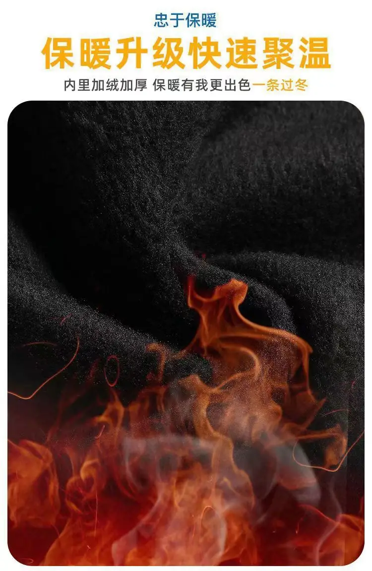 Men's Black Corduroy Straight Pants Fleece Lined Plus Size — feature 8