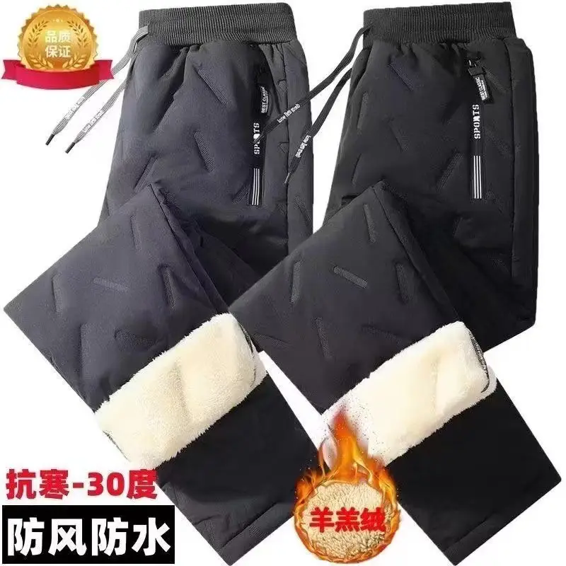 Men's Winter Fleece Lined Black Pants Cold Resistant — feature 12