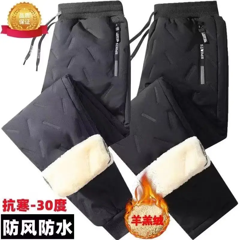 Men's Winter Fleece Lined Black Pants Cold Resistant — feature 14