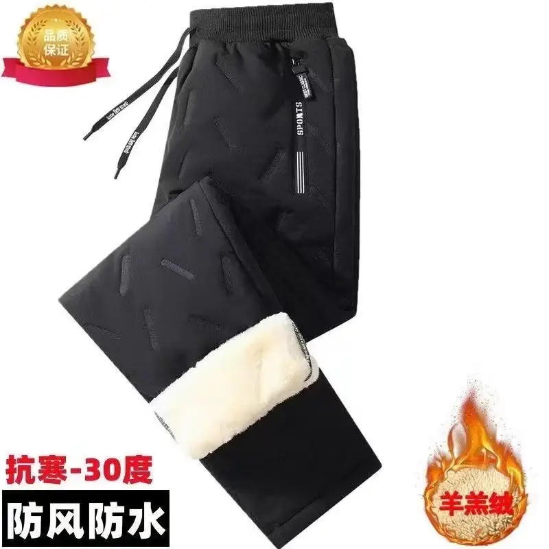Black [straight tube 6810]]