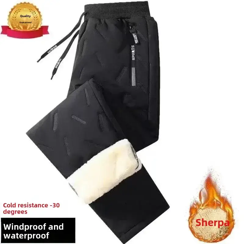 Men's Winter Fleece Lined Black Pants Cold Resistant - Image 6