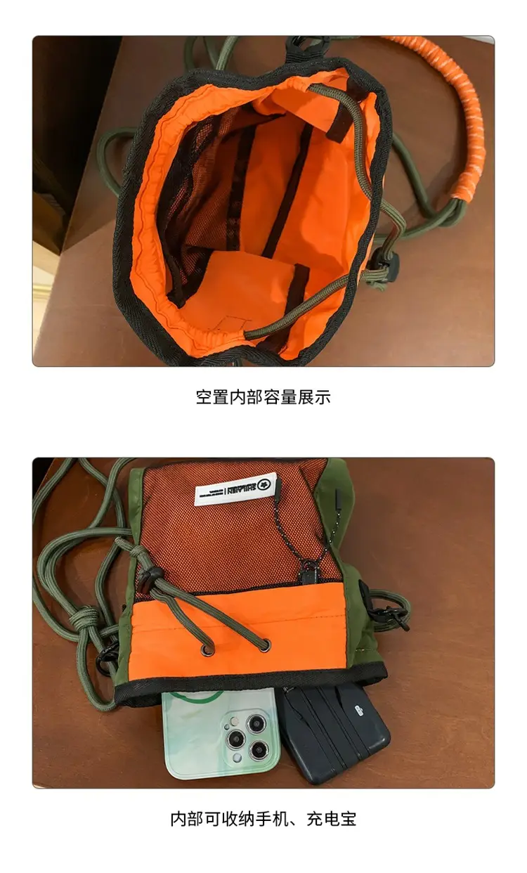 Small Satchel Bag for Men with Adjustable Strap — feature 55