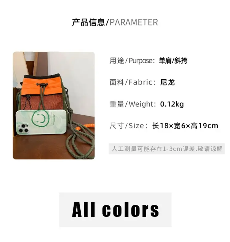 Small Satchel Bag for Men with Adjustable Strap — feature 8