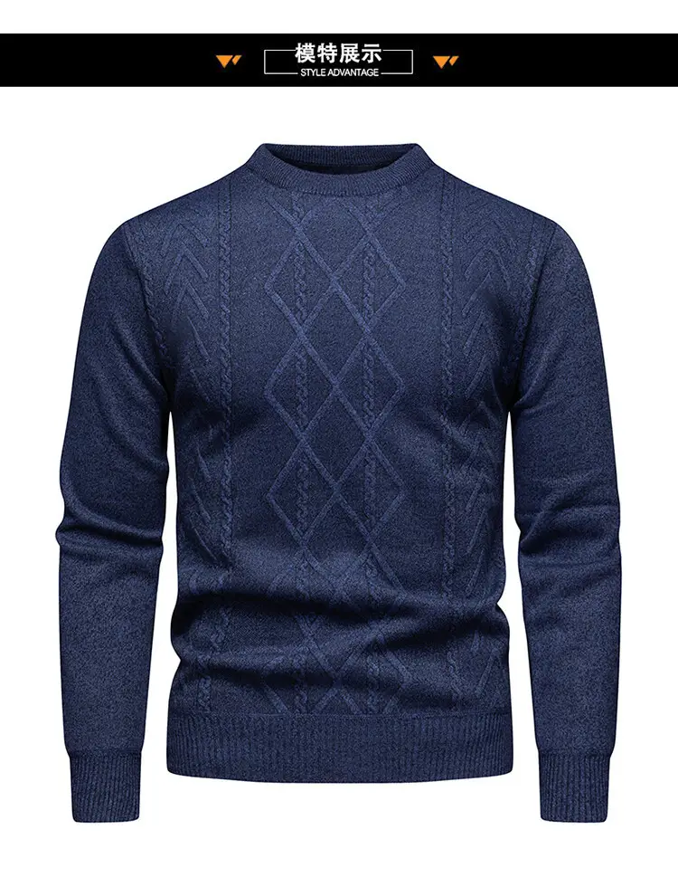 Men's Maroon Diamond Base Round Neck Sweater — feature 5