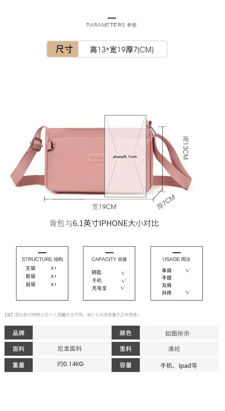 Pink Nylon Crossbody Bag for Women with Multi-Compartment Design — feature 1